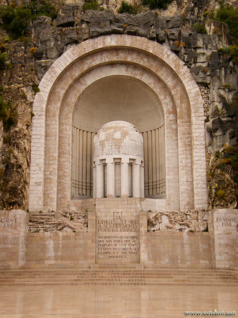 Ницца: памятник всем жителям Ниццы, погибшим за Францию.