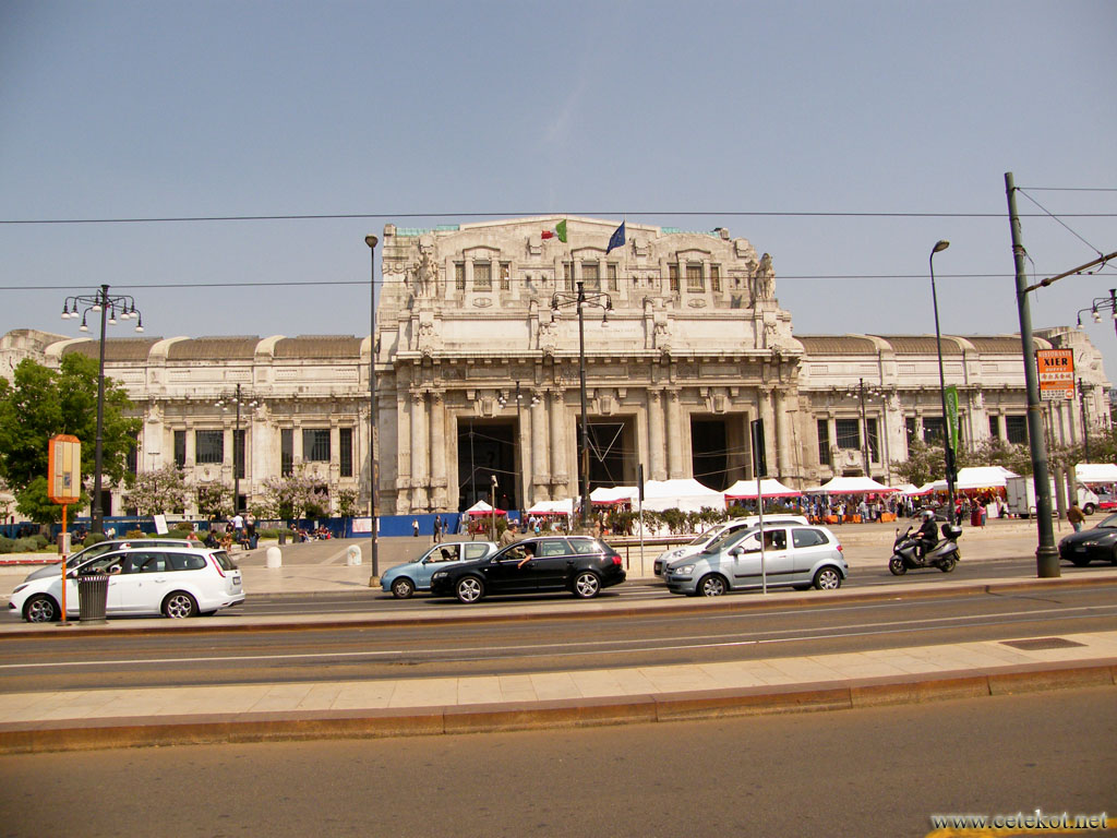 Милан: центральный вокзал.