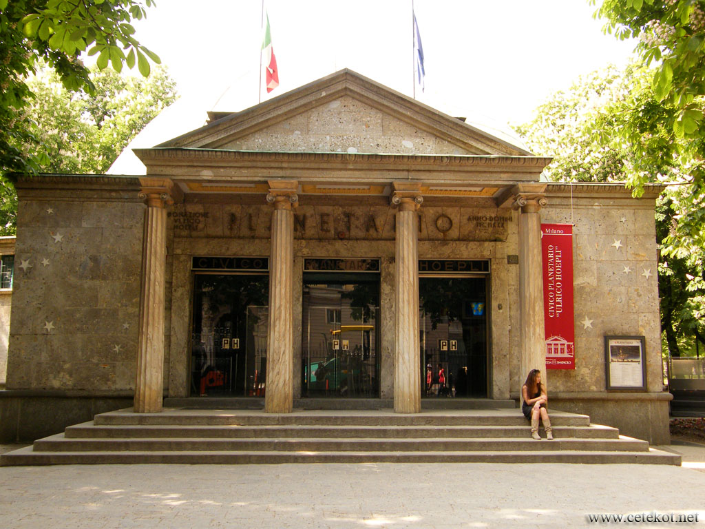 Милан: музей естествознания ( Museo di Storia Naturale ).