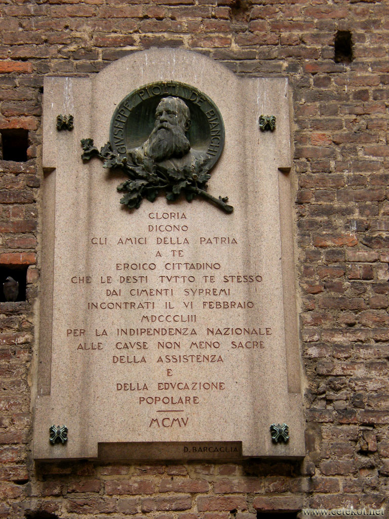 Милан: замок Сфорца ( Castello Sforzesco ).