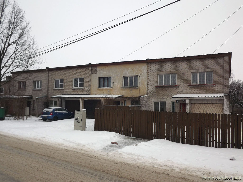 Рига: рядные дома советской постройки.