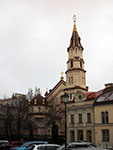 Вильнюс: Никольская церковь.