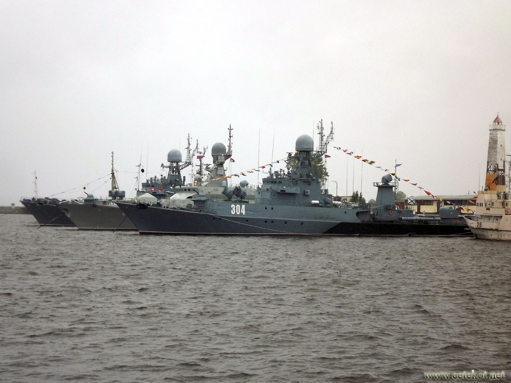 Кронштадт: балтийский флот.