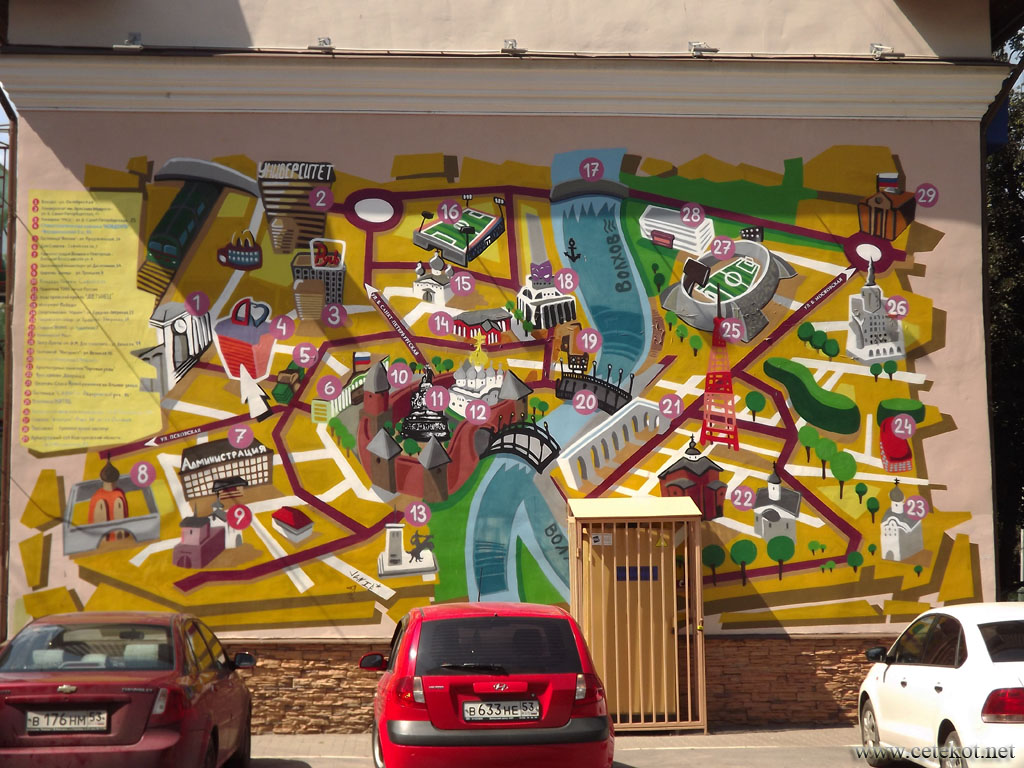 Новгород: граффити в виде карты города.