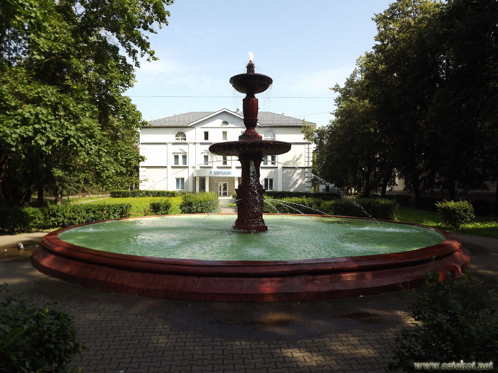 Новгород: Старый фонтан.