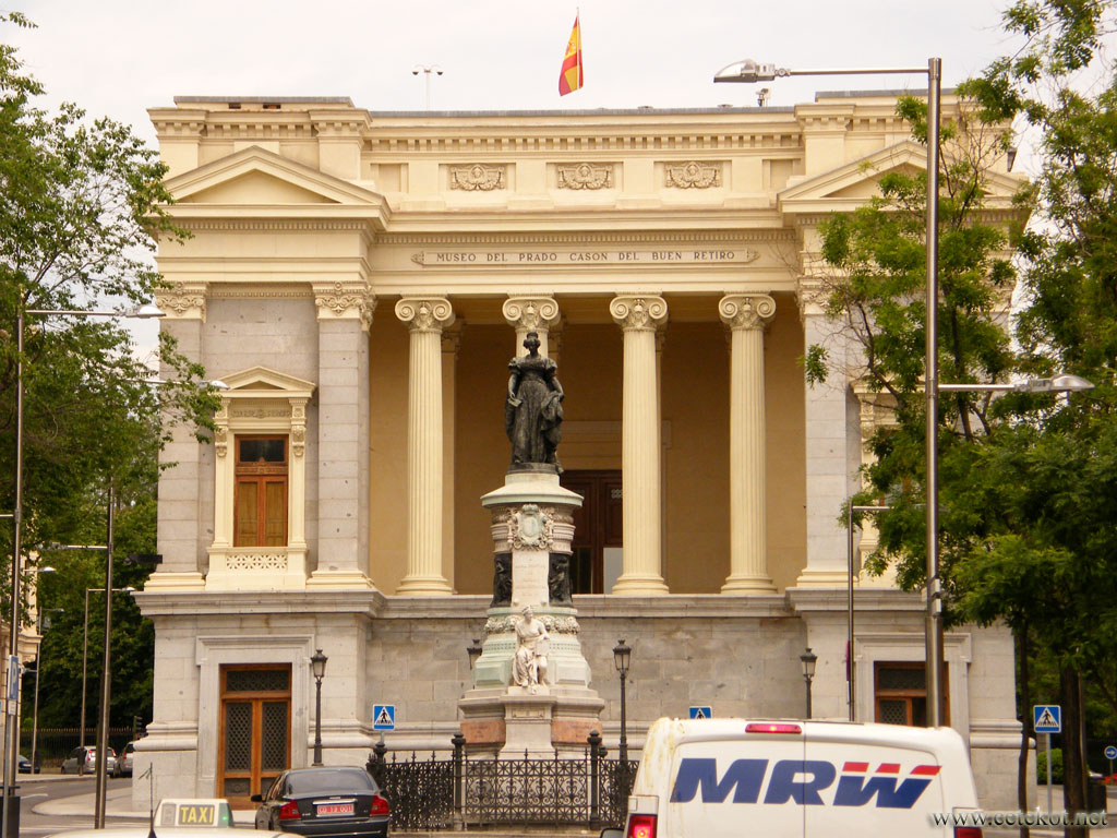 Мадрид: музей Прадо ( Museo Nacional del Prado ).