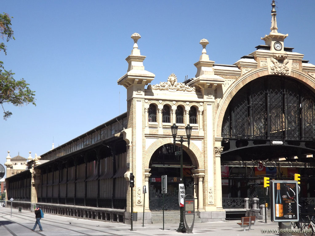 Сарагоса: центральный рынок.