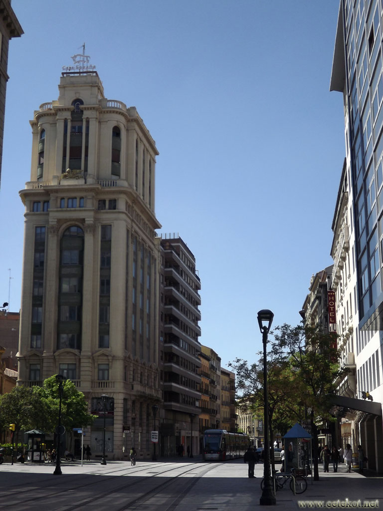 Сарагоса: высотка банка Испании.