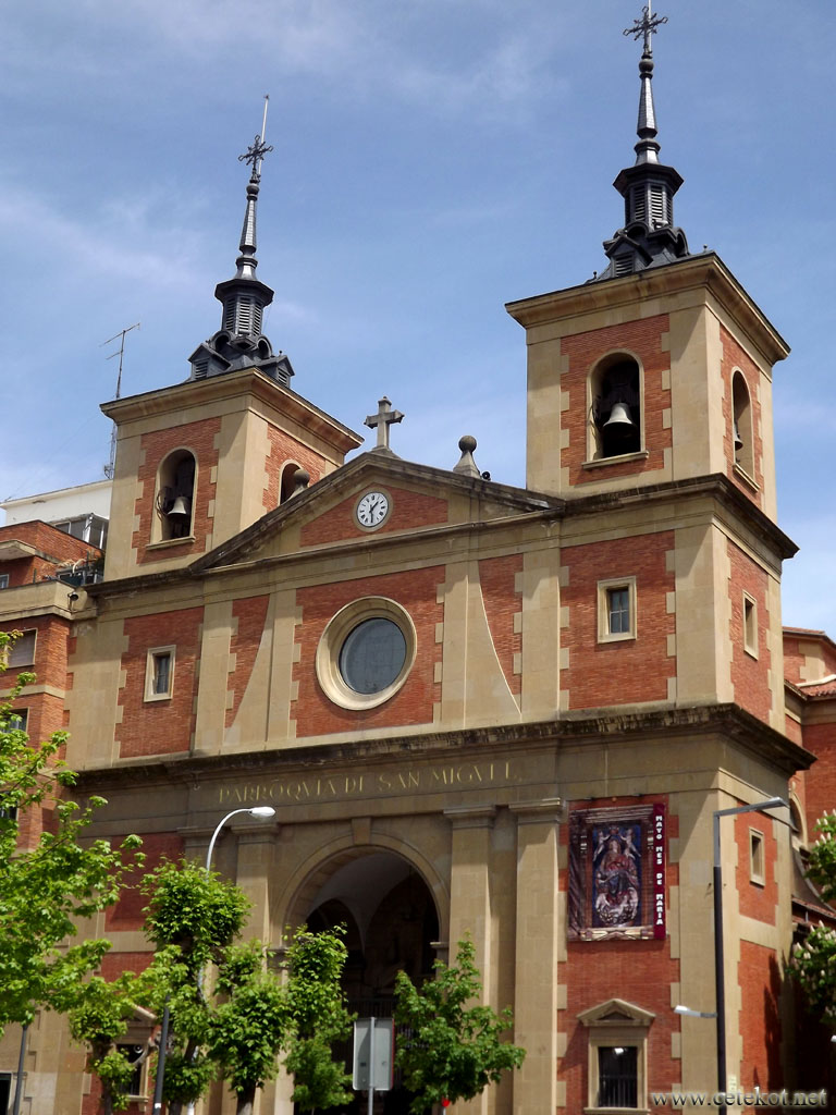 Памплона: церковь св. Мигеля ( Parròquia San Miguel de Pamplona ).