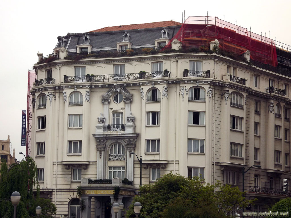 Бильбао: отель в центре.