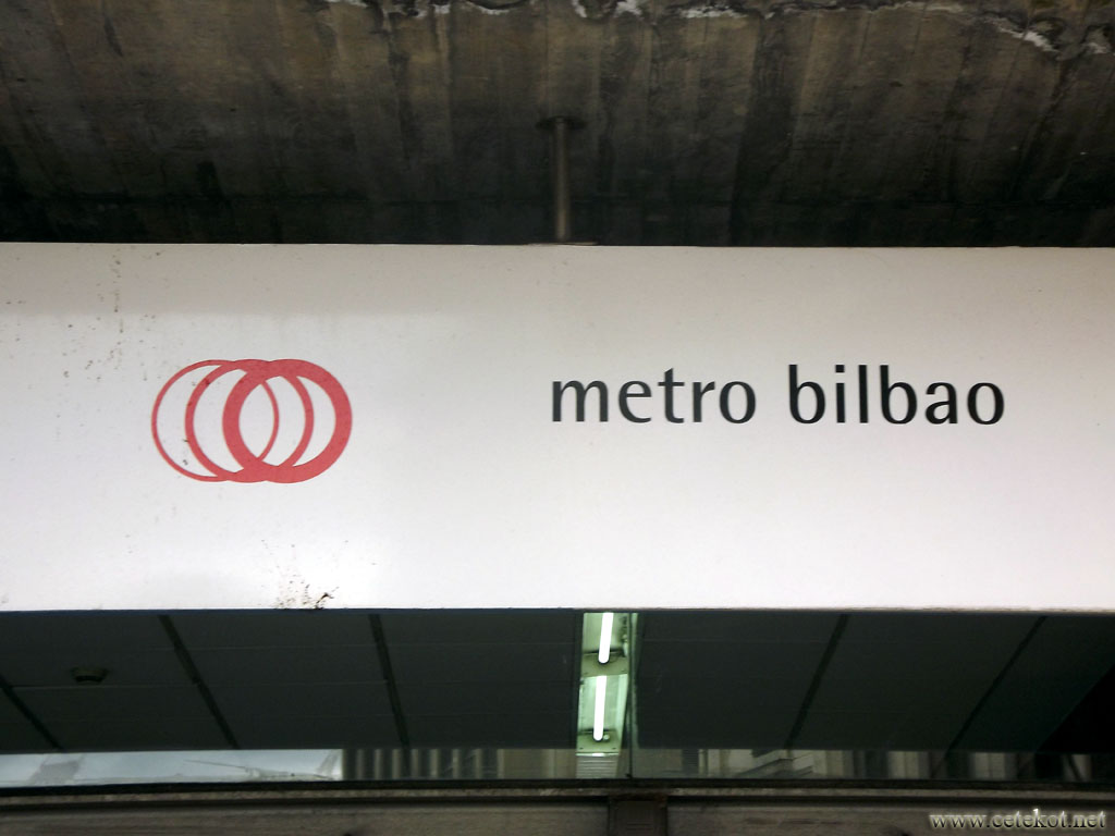 Бильбао: местное метро.