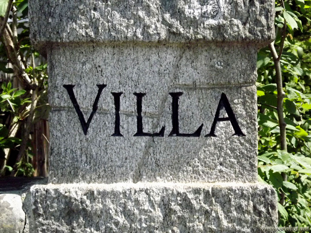 Цюрих: вилла Ялта, левая колонна.